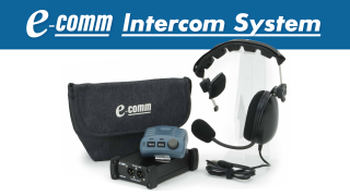 インカム 展示製品紹介】インカムシステム e-comm | 機材展2025 | 公式サイト